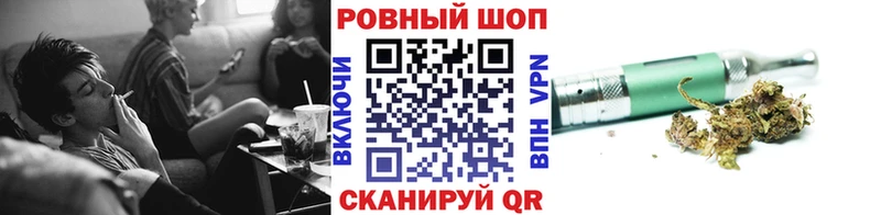 Хочу наркоту Учалы Каннабис  СОЛЬ  ГАШ 