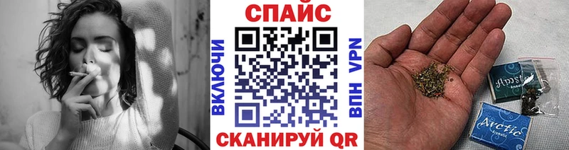 Бутират бутандиол  Учалы 