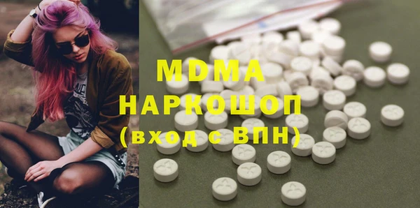 марихуана Алексеевка