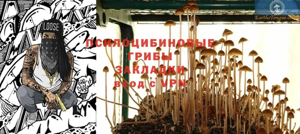 марихуана Алексеевка