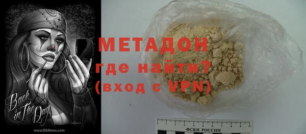 стаф Алзамай