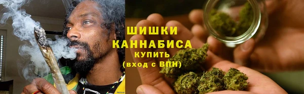 марихуана Алексеевка