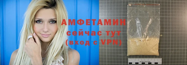 сатива Покров