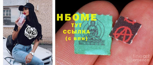 не бодяженный Алексин