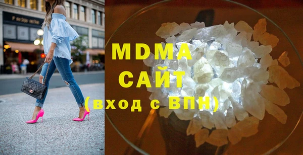 стаф Алзамай