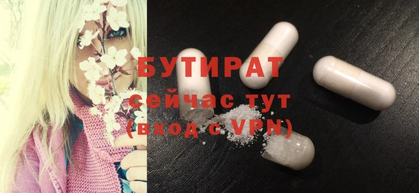 не бодяженный Алексин