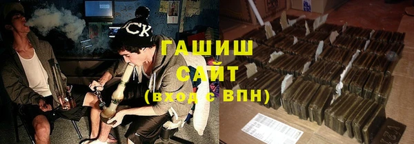 гидра Аркадак