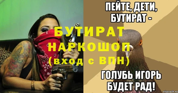 марихуана Алексеевка