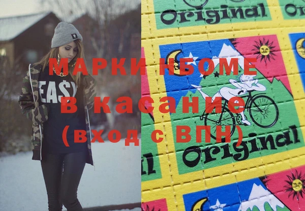не бодяженный Алексин