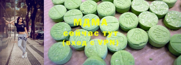 не бодяженный Алексин
