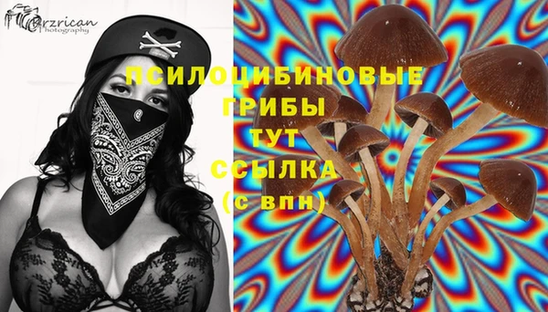 марихуана Алексеевка