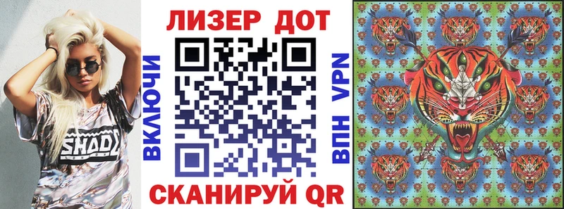 Наркотические марки 1,5мг  купить наркотики сайты  Учалы 